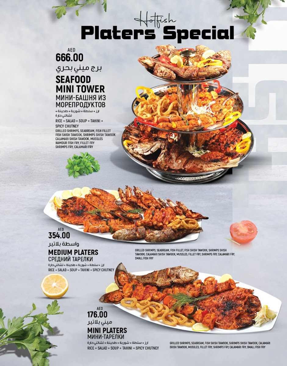 Menu Beach Hot Fish Restaurant-2