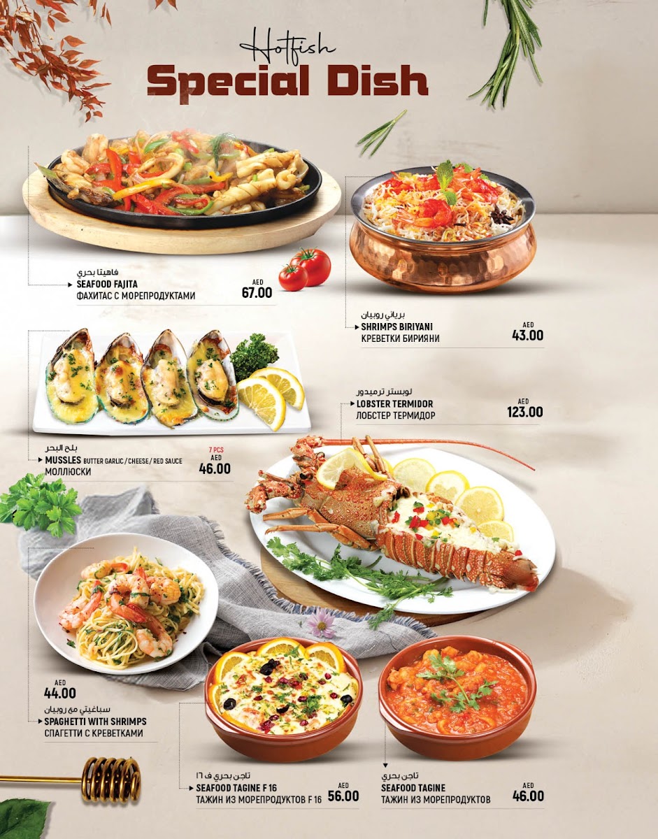 Menu Beach Hot Fish Restaurant-3